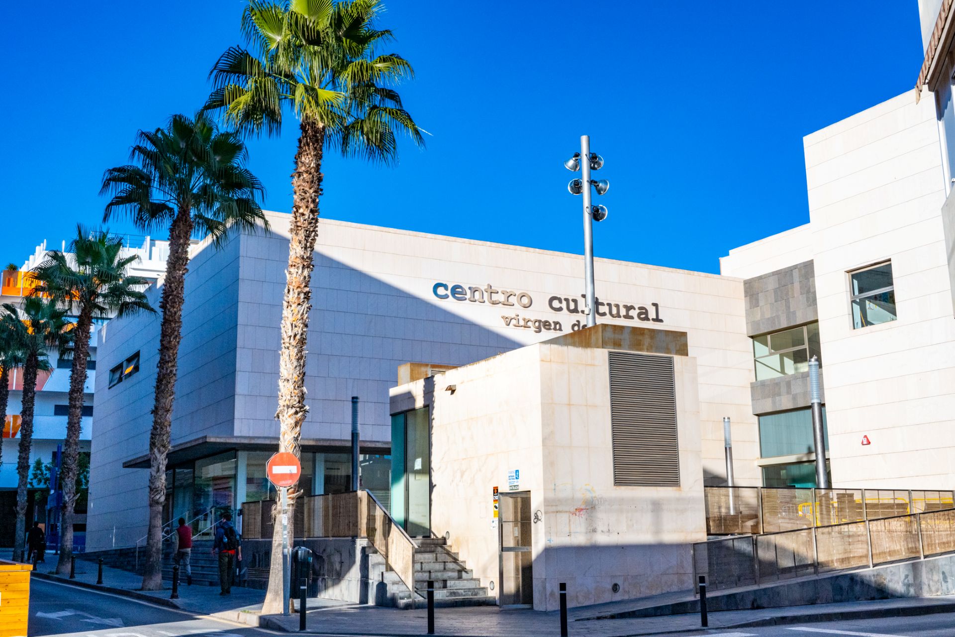 Centro Cultural Virgen del Carmen 2