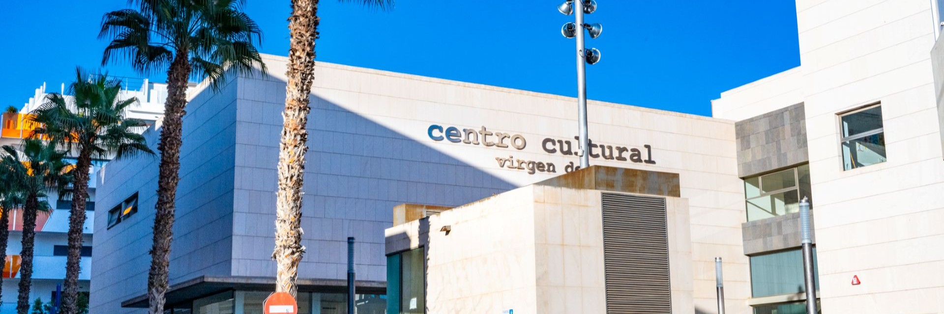 Centro Cultural Virgen del Carmen