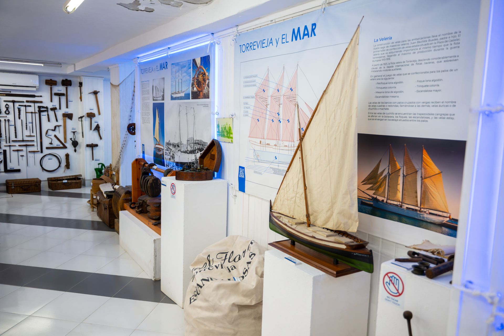 Museo del Mar y de la Sal