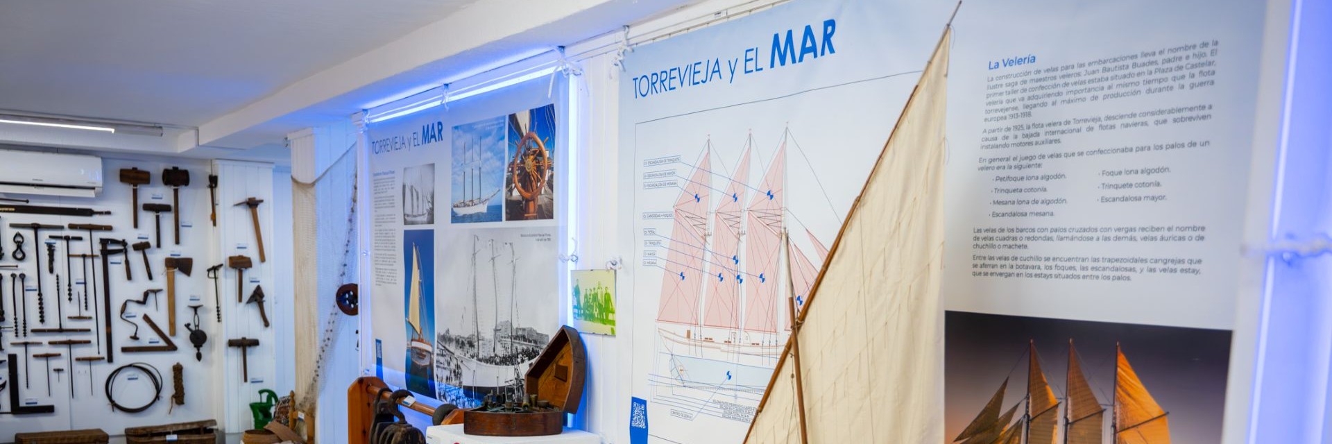 Museo de la Mar y de la Sal