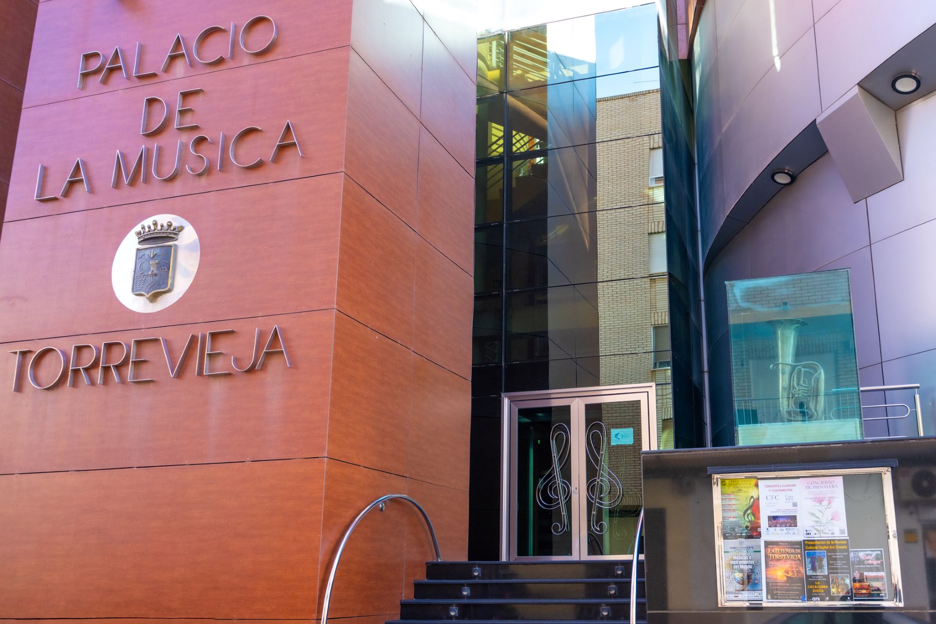 Palacio de la Música 2