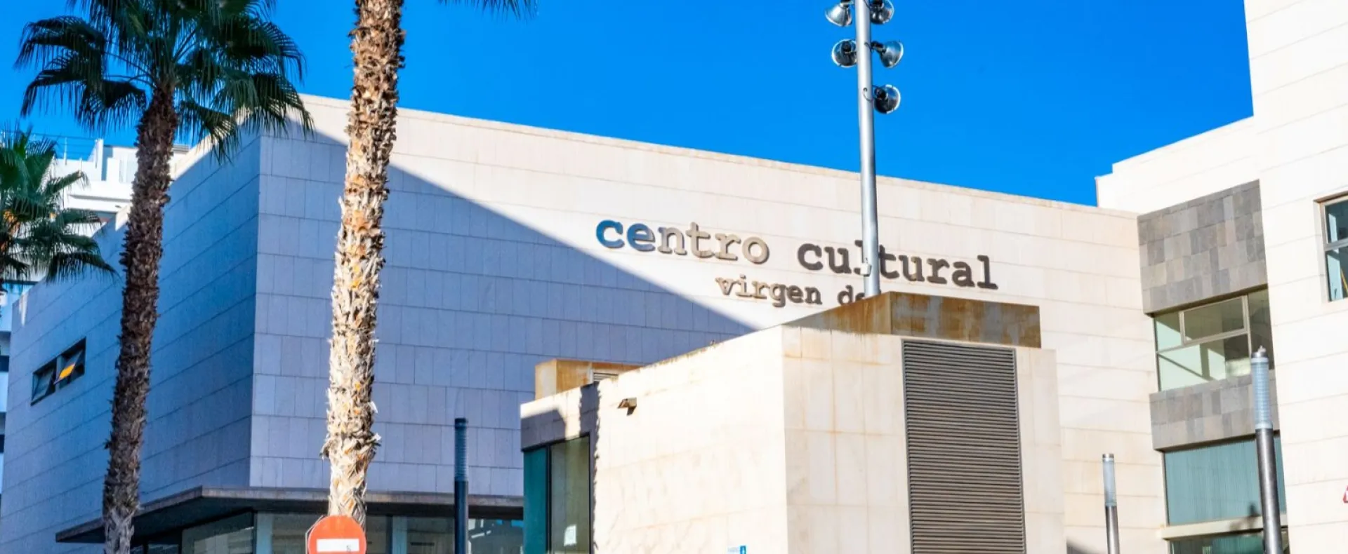 Centro Cultural Virgen del Carmen