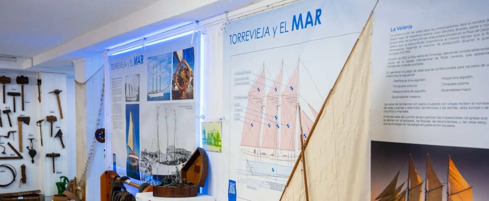 Museo del Mar y de la Sal